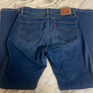 Levi Curvy Skinny jeans